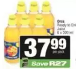 Oros - Ready to Drink Juice