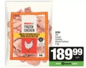 Spar - Frozen Chicken Mixed Portions