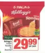 Kellogg's - Instant Noodles