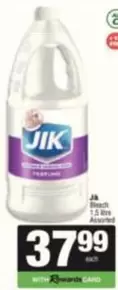 Jik - Bleach