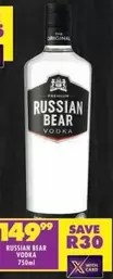 Russian Bear - RUSSIAN BEAR VODKA