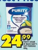 Purity - CREAM OF MAIZE Baby's Soft Porridge