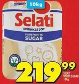 Selati - WHITE SUGAR