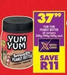 Yum Yum - PEANUT BUTTER