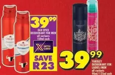 Yardley - DEODORANT FOR MEN, DEODORANT FOR LADIES/MEN