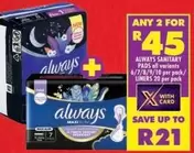 Always - SANITARY PADS