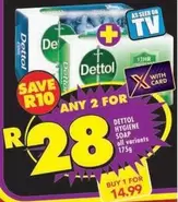 Dettol - HYGIENE SOAP