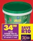 Plush - SUPREME PINE GEL ALL PURPOSE CLEANER