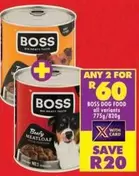 Boss - DOG FOOD