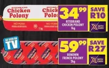 Ritebrand - Chicken Polony