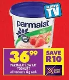 Parmalat - LOW FAT YOGHURT