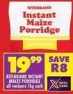 Ritebrand - Instant Maize Porridge
