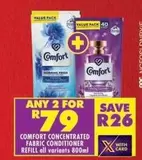 Comfort - CONCENTRATED FABRIC CONDITIONER REFILL