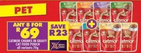 Catmor - CATMOR CHUNKS IN GRAVY CAT FOOD POUCH