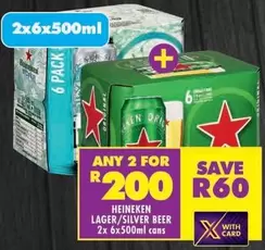 Heineken - LAGER/SILVER BEER