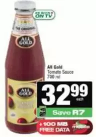 All Gold - Tomato Sauce