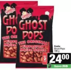 Simba - Ghost Pops