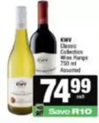 KWV - Classic Collection Wine Range