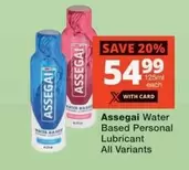 Water Based Personal Lubricant