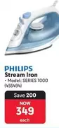 Philips - Stream Iron