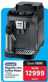 Delonghi - Magnifica Evo Coffee Maker