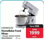 Kenwood - HomeBake Food Mixer