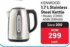Kenwood - 1.7 L Stainless Steel Kettle