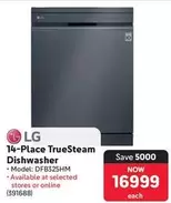 LG - 14-Place TrueSteam Dishwasher