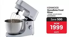Kenwood - HomeBake Food Mixer