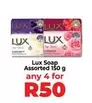 Lux - Soap