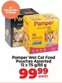 Pamper - Wet Cat Food Pouches Assorted