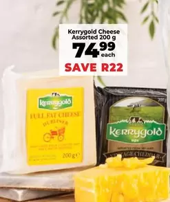 Kerrygold - Cheese Assorted