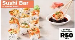 10-Piece Calamari Box