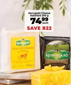 Kerrygold - Cheese