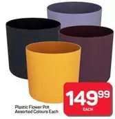 Plastic Flower Pot