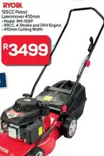 ryobi - 125CC Petrol Lawnmover 410mm