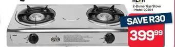 Alva - 2-Burner Gas Stove GCS04