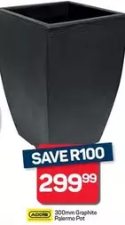 Addis - 300mm Graphite Palermo Pot
