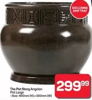 Angolan Pot Large