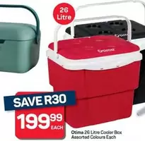 26 Litre Cooler Box