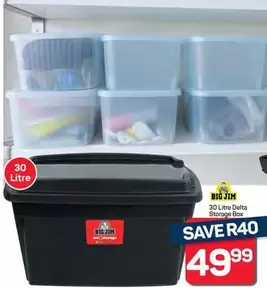 30 Litre Delta Storage Box