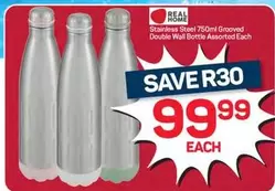 Stainless Steel 750ml Grooved Double Wall Bottle Assorted Each
