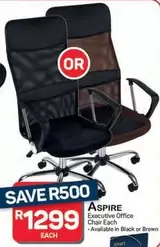 Executive Office Chair