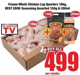 Frozen -  Whole Chicken Leg Quarters, BEST COOK Seasoning Assorted