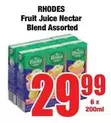 Rhodes - Fruit Juice Nectar Blend Assorted