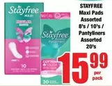 Stayfree - Maxi Pads, Pantyliners