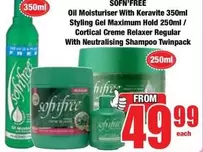 Oil Moisturiser With Keravite 350ml / Styling Gel Maximum Hold 250ml / Cortical Creme Relaxer Regular With Neutralising Shampoo Twinpack