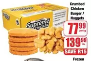 Supreme - Chicken Burger / Nuggets