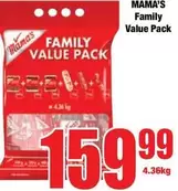 Mama's - Family Value Pack
