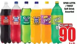 Spar - Soft Drink